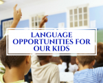 WGBH Interview: Rethinking English Immersion For Bay State Students