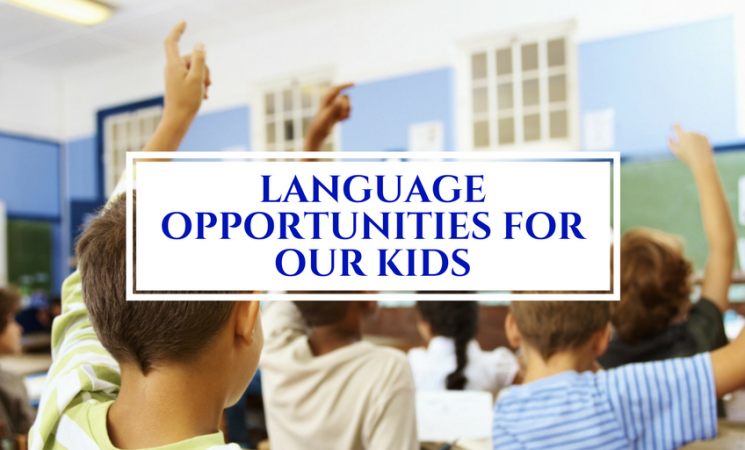 WGBH Interview: Rethinking English Immersion For Bay State Students